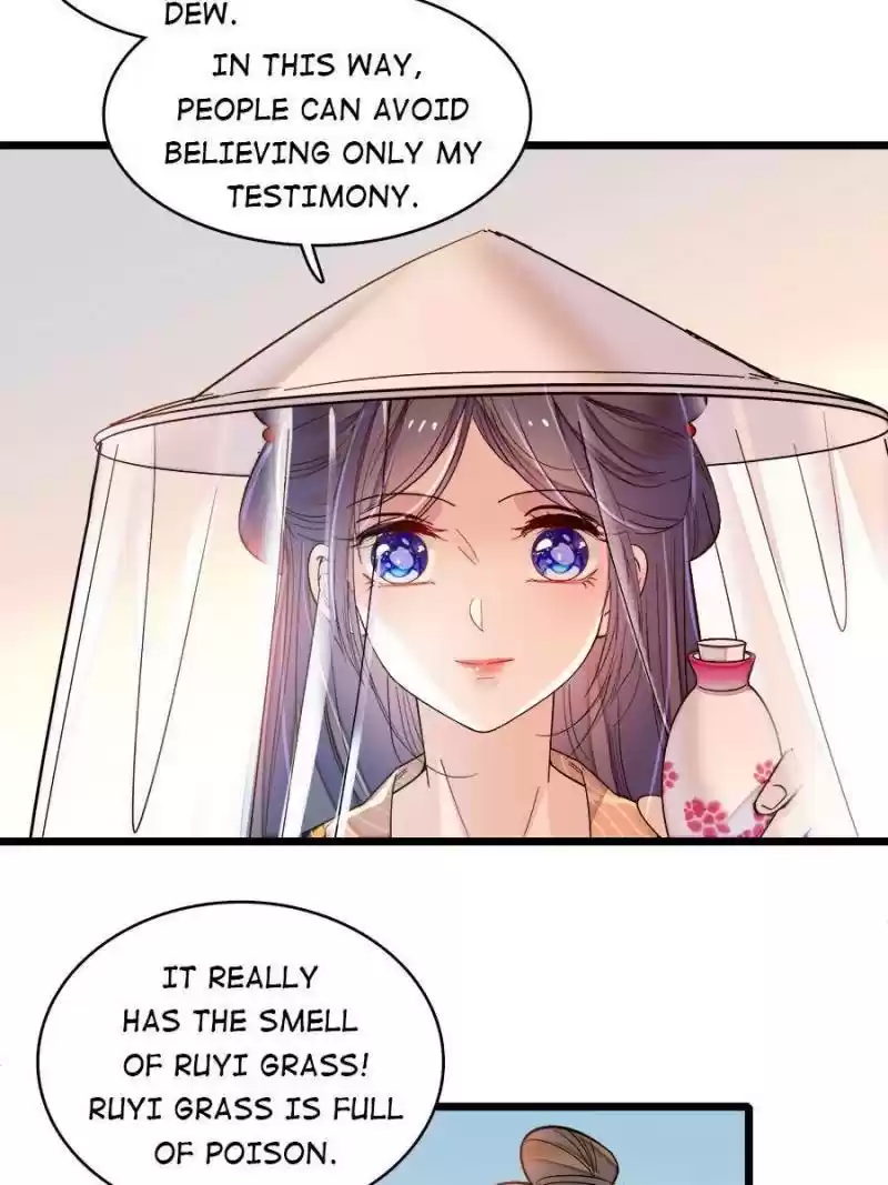 The Brocaded Tale Of The Girl Si Chapter 147