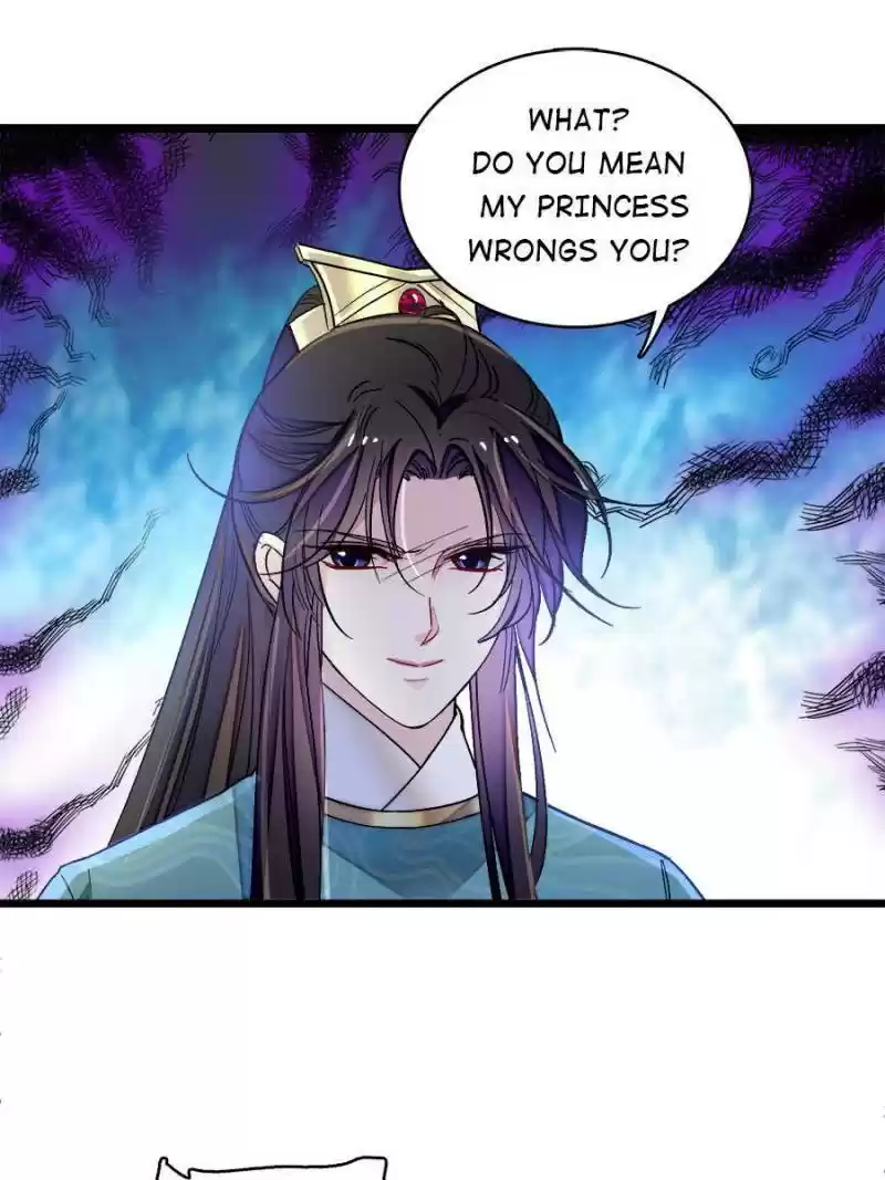 The Brocaded Tale Of The Girl Si Chapter 147