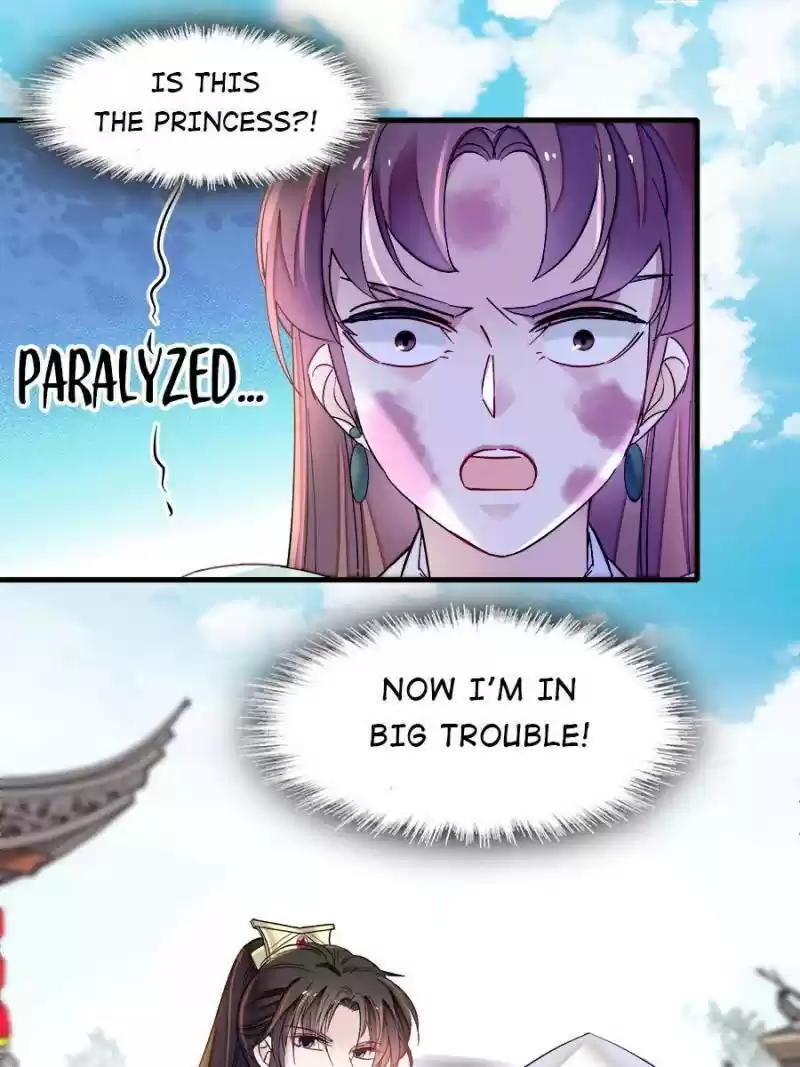 The Brocaded Tale Of The Girl Si Chapter 148