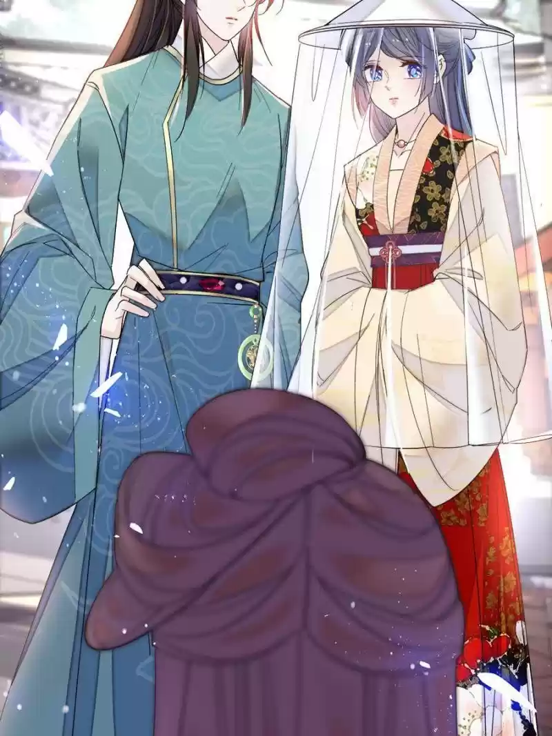 The Brocaded Tale Of The Girl Si Chapter 148