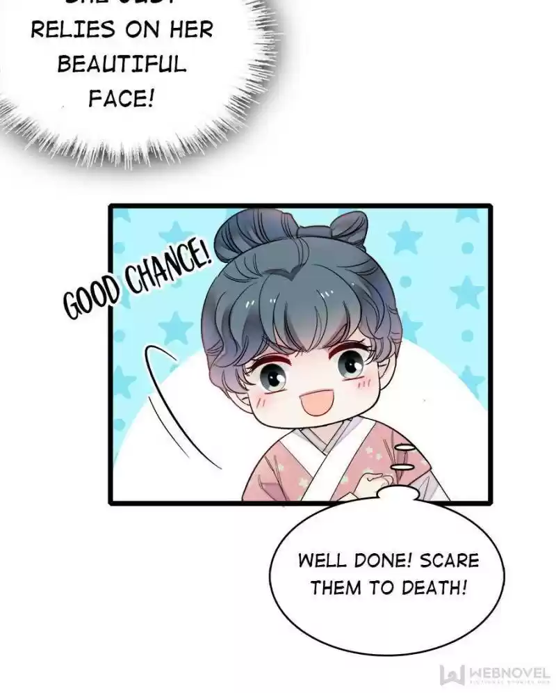 The Brocaded Tale Of The Girl Si Chapter 148