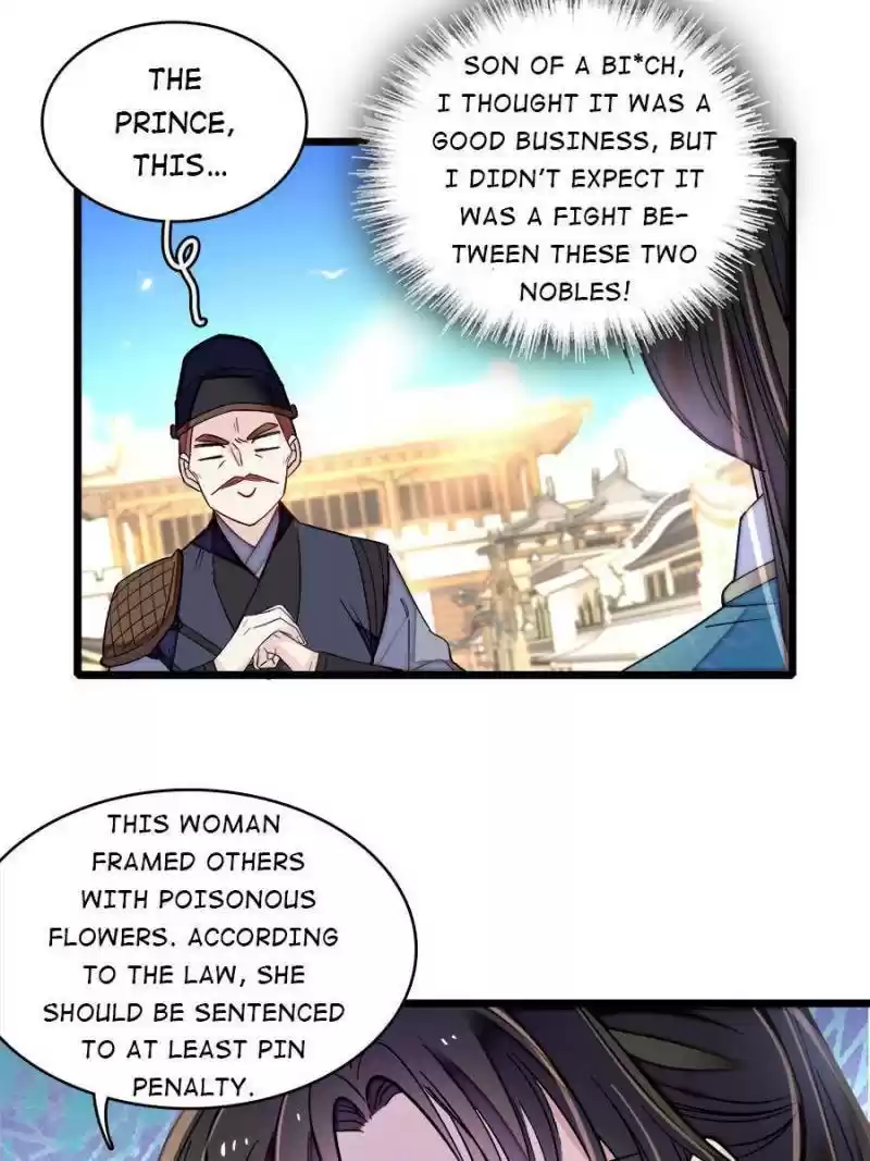 The Brocaded Tale Of The Girl Si Chapter 148