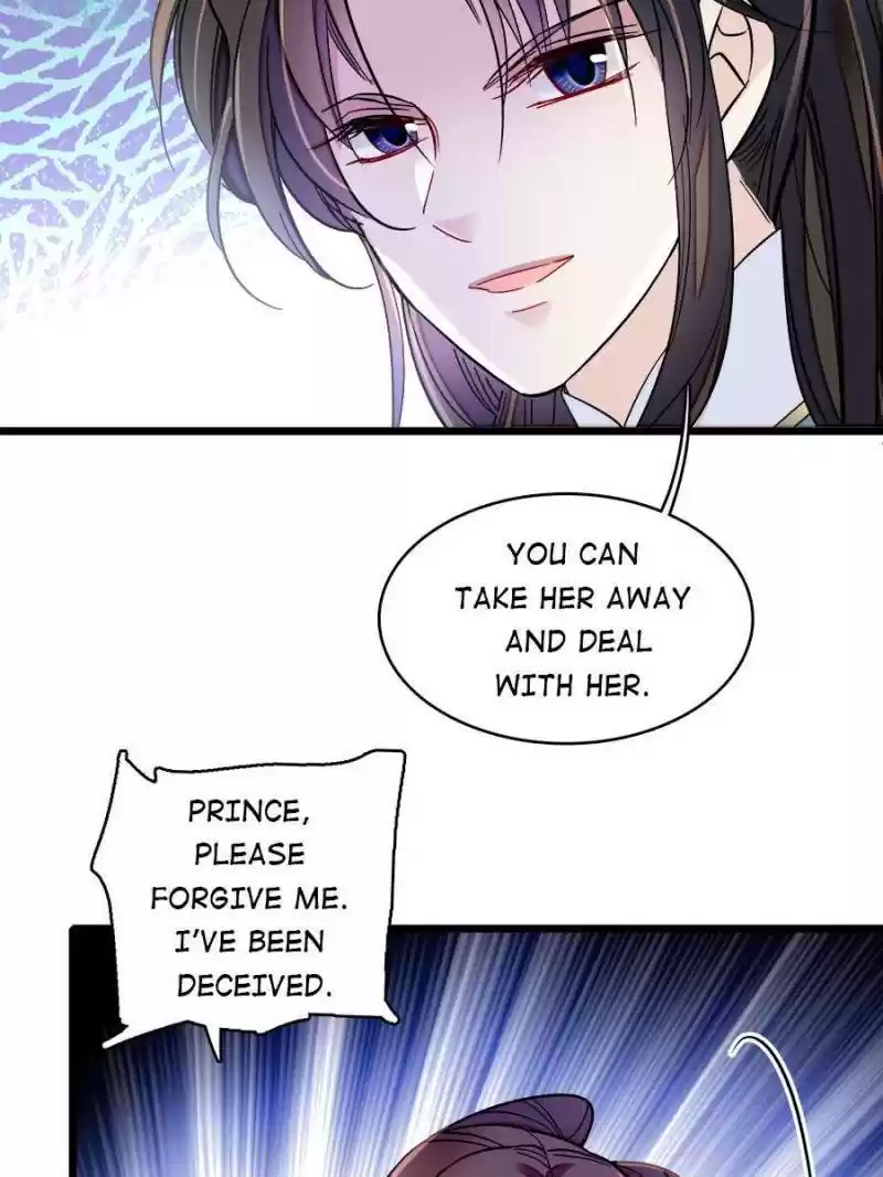 The Brocaded Tale Of The Girl Si Chapter 148