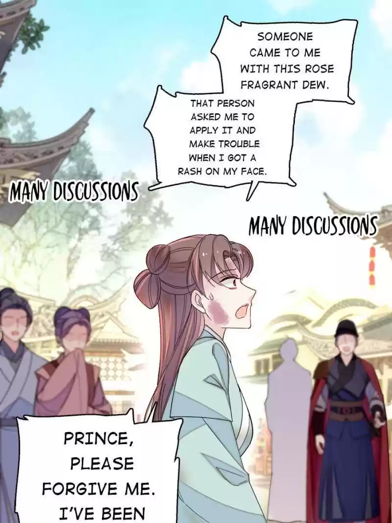 The Brocaded Tale Of The Girl Si Chapter 148