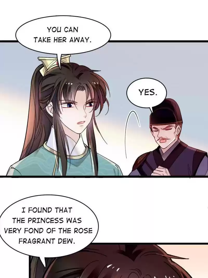 The Brocaded Tale Of The Girl Si Chapter 148