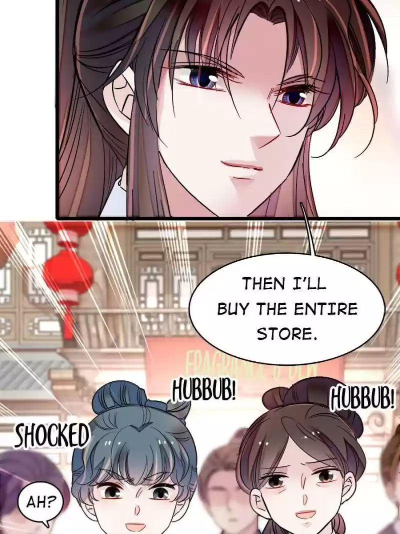 The Brocaded Tale Of The Girl Si Chapter 148