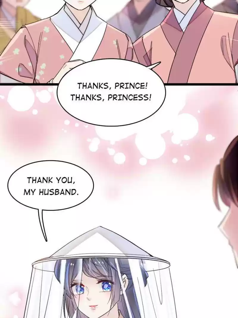 The Brocaded Tale Of The Girl Si Chapter 148