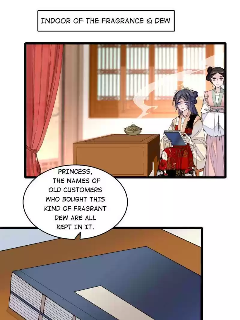 The Brocaded Tale Of The Girl Si Chapter 148