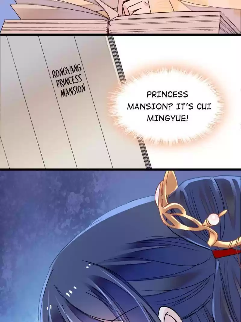 The Brocaded Tale Of The Girl Si Chapter 148