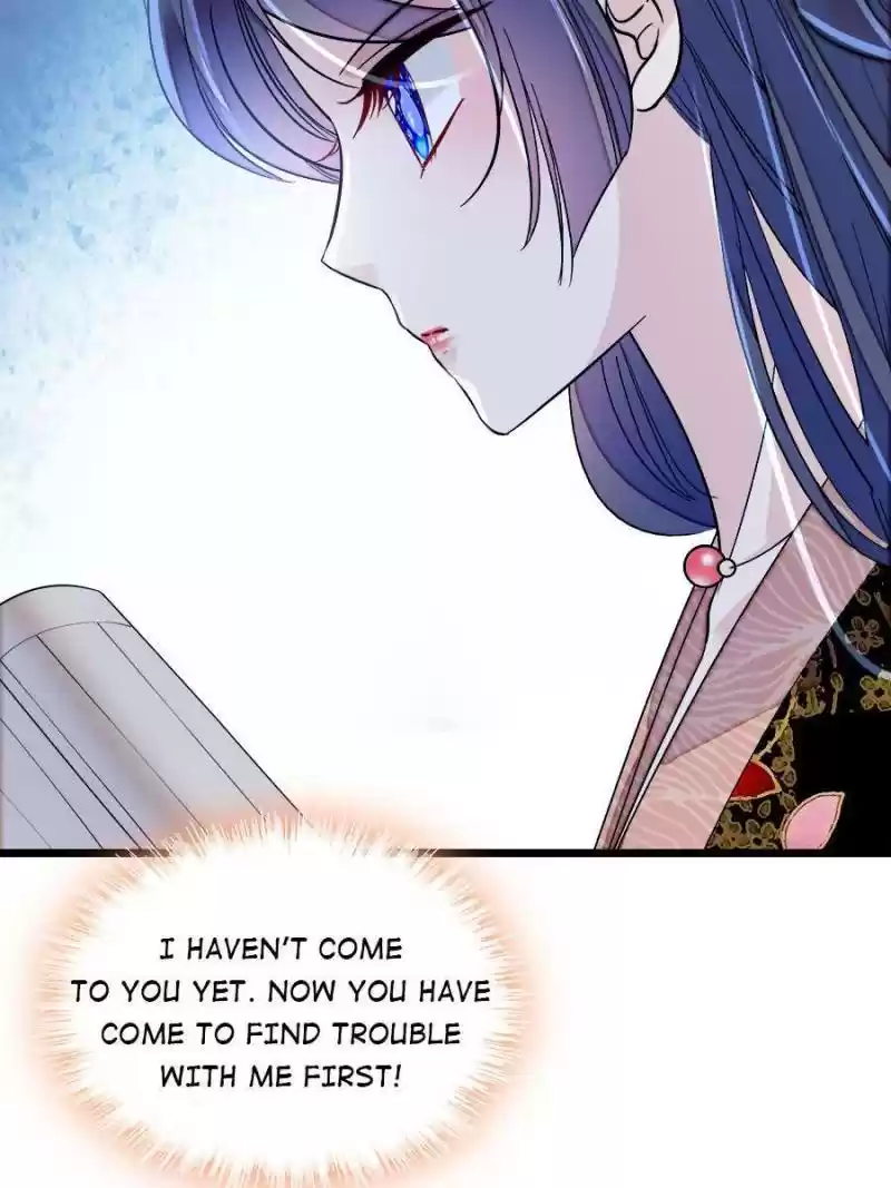 The Brocaded Tale Of The Girl Si Chapter 148