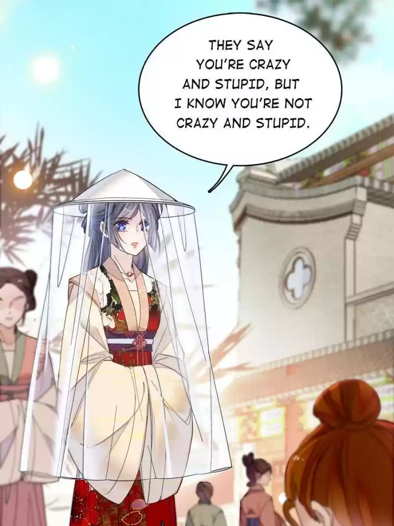 The Brocaded Tale Of The Girl Si Chapter 148