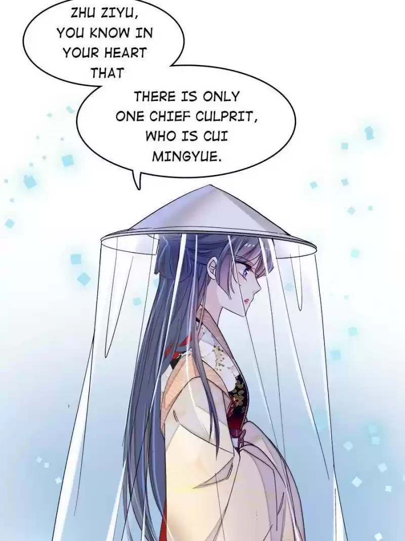 The Brocaded Tale Of The Girl Si Chapter 148