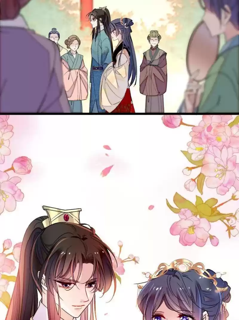 The Brocaded Tale Of The Girl Si Chapter 148