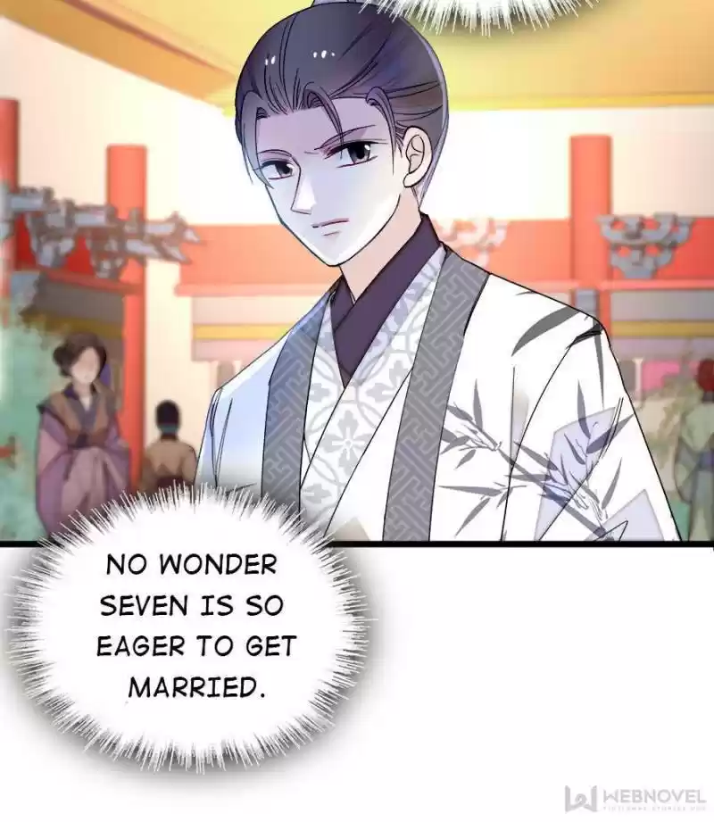 The Brocaded Tale Of The Girl Si Chapter 148