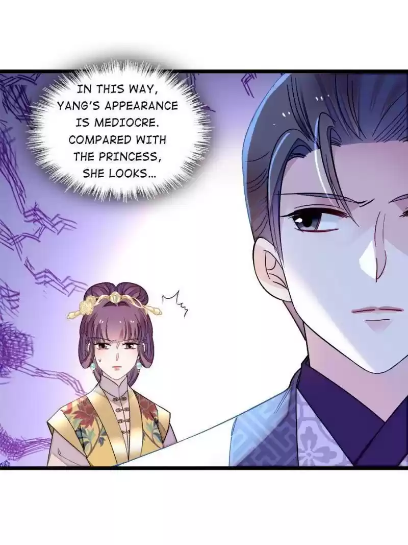 The Brocaded Tale Of The Girl Si Chapter 148