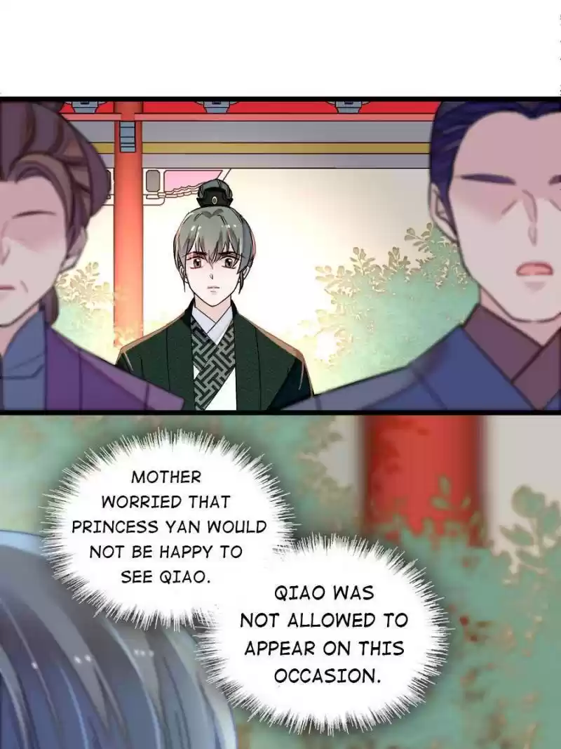 The Brocaded Tale Of The Girl Si Chapter 148