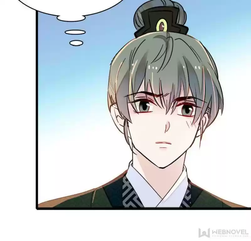 The Brocaded Tale Of The Girl Si Chapter 148