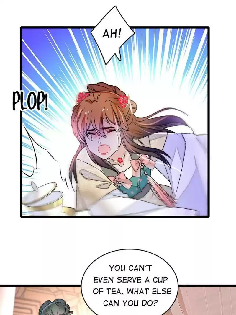 The Brocaded Tale Of The Girl Si Chapter 148