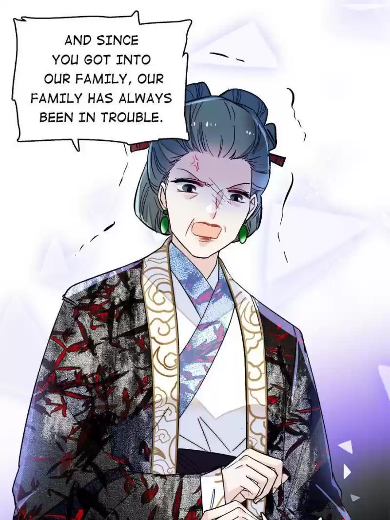 The Brocaded Tale Of The Girl Si Chapter 148