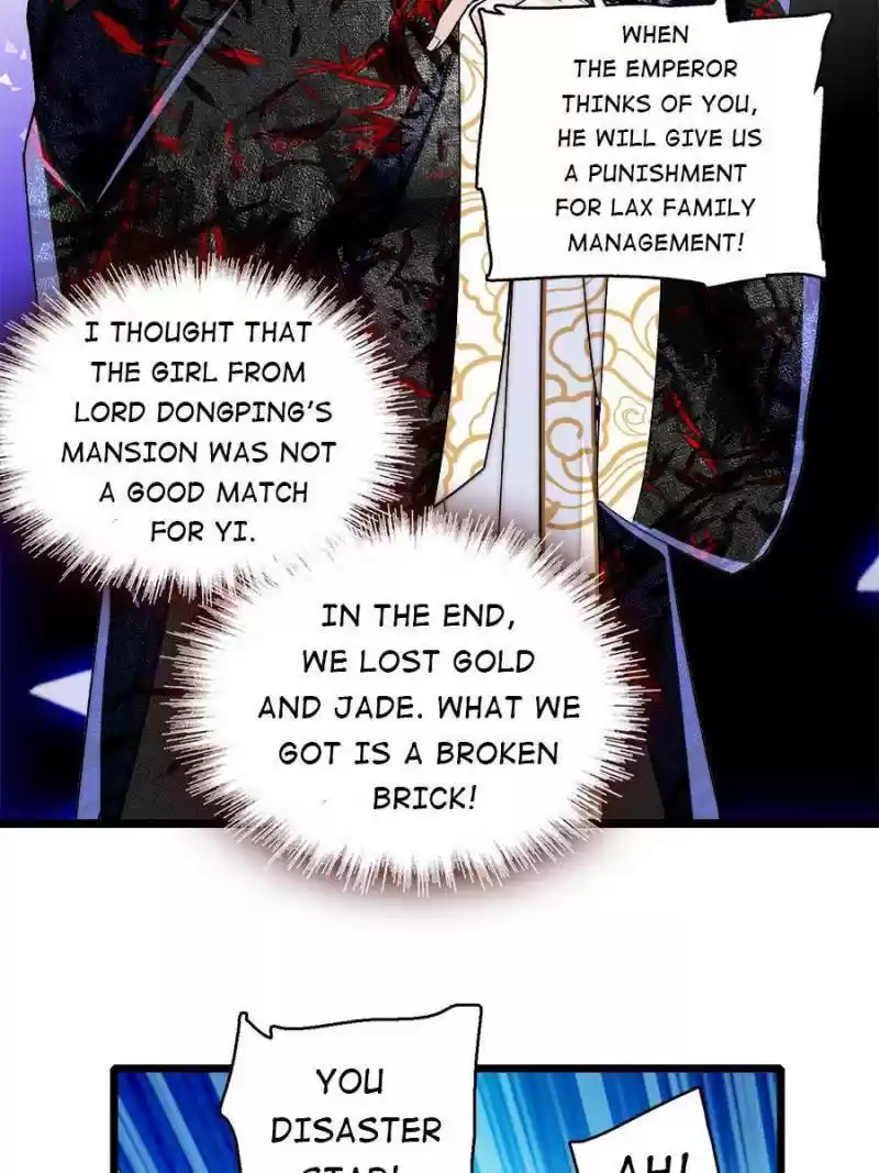 The Brocaded Tale Of The Girl Si Chapter 148