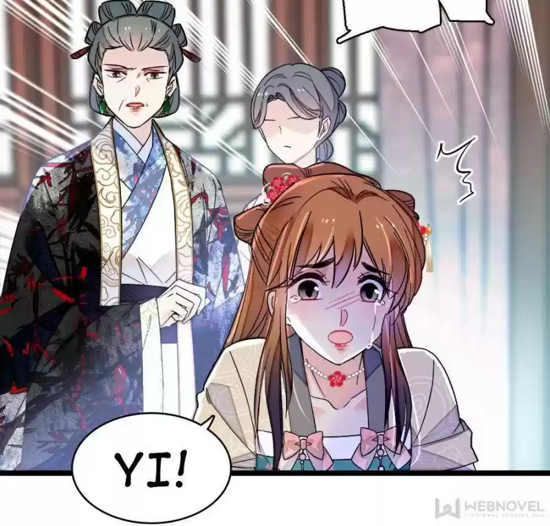 The Brocaded Tale Of The Girl Si Chapter 148