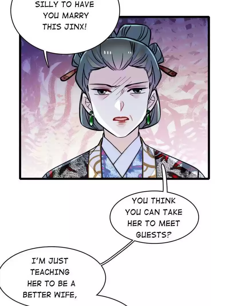 The Brocaded Tale Of The Girl Si Chapter 149