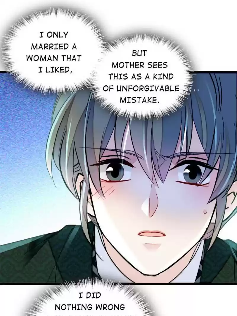 The Brocaded Tale Of The Girl Si Chapter 149