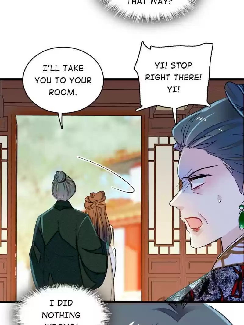 The Brocaded Tale Of The Girl Si Chapter 149