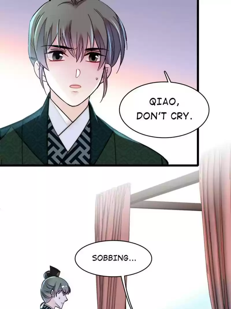 The Brocaded Tale Of The Girl Si Chapter 149