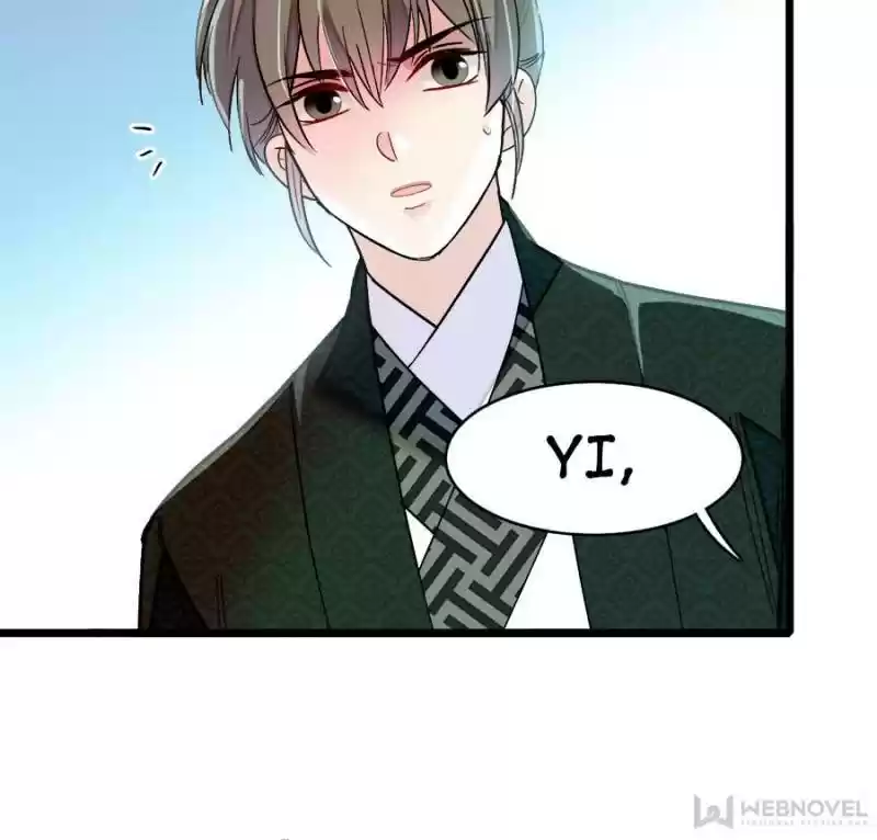 The Brocaded Tale Of The Girl Si Chapter 149