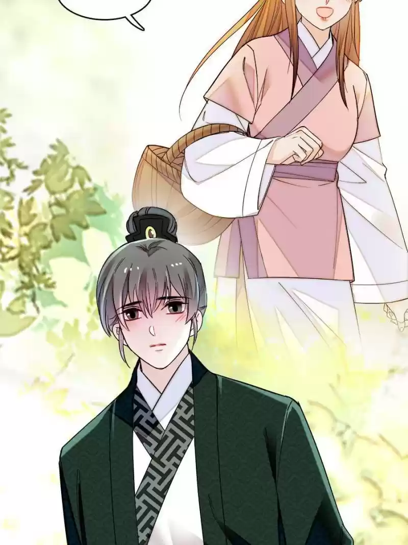 The Brocaded Tale Of The Girl Si Chapter 149