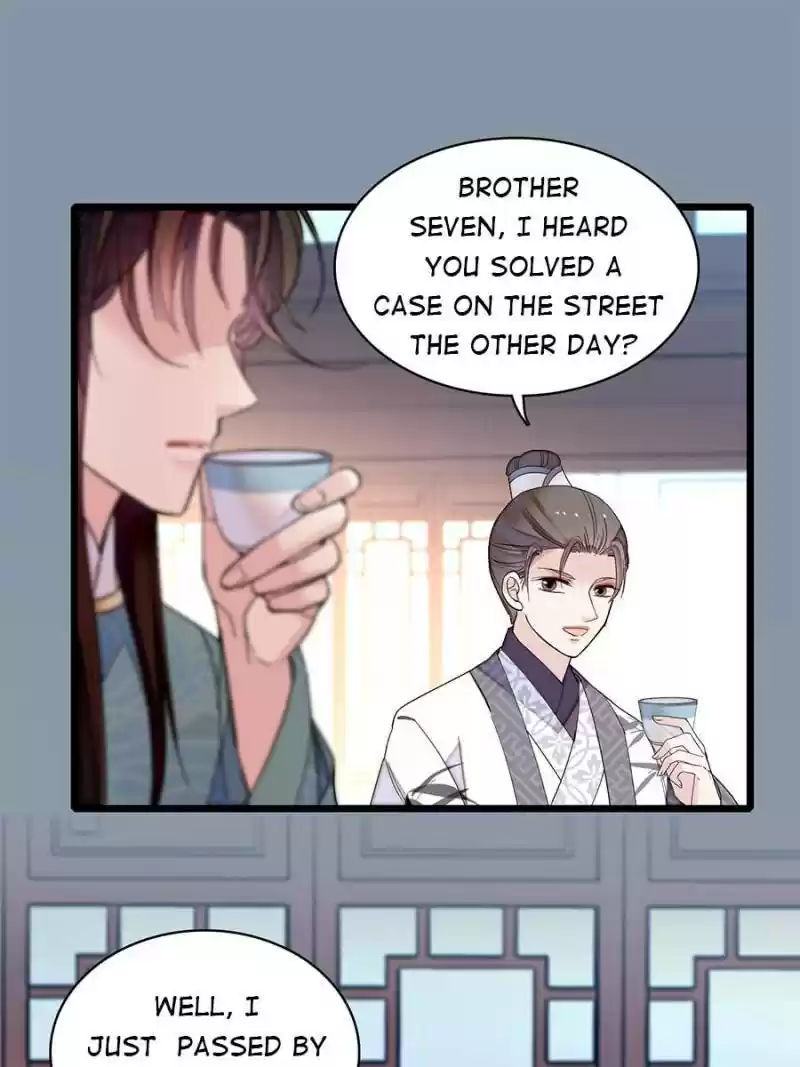 The Brocaded Tale Of The Girl Si Chapter 149