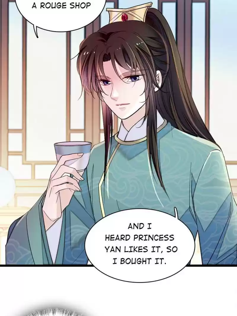 The Brocaded Tale Of The Girl Si Chapter 149