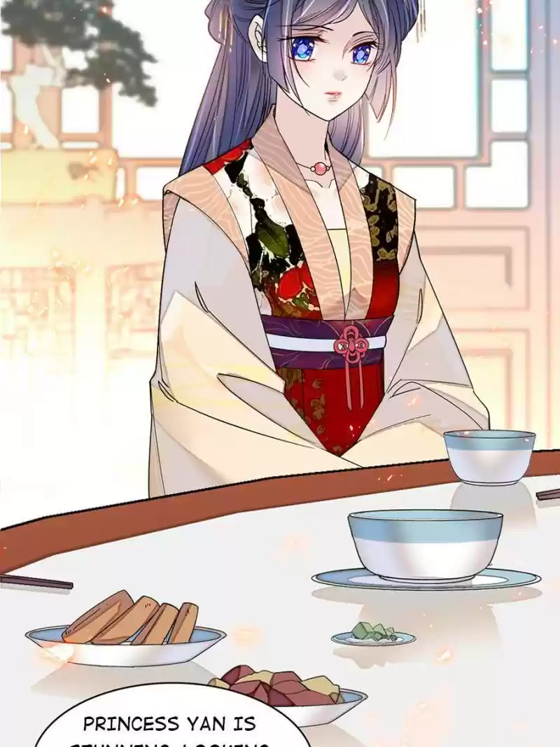 The Brocaded Tale Of The Girl Si Chapter 149