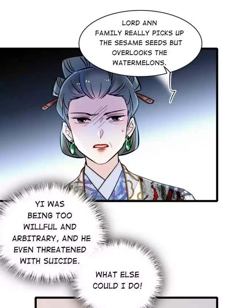 The Brocaded Tale Of The Girl Si Chapter 149