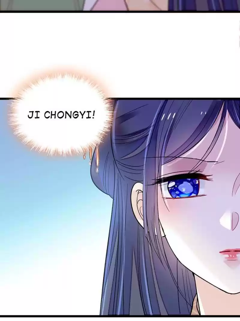 The Brocaded Tale Of The Girl Si Chapter 149