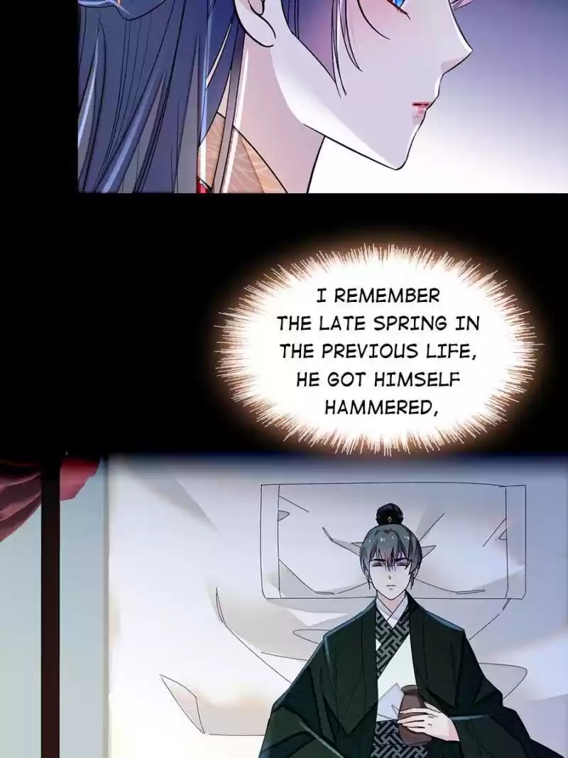 The Brocaded Tale Of The Girl Si Chapter 149