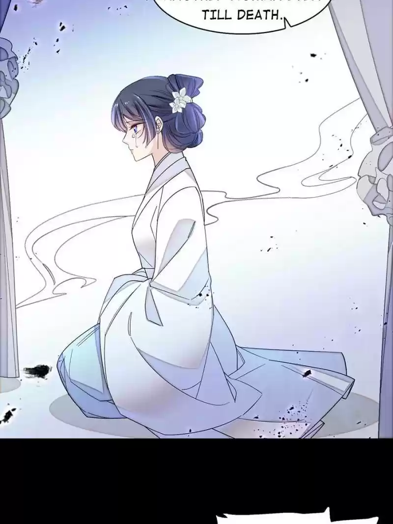 The Brocaded Tale Of The Girl Si Chapter 149