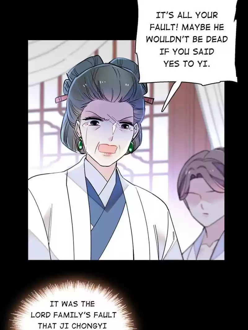 The Brocaded Tale Of The Girl Si Chapter 149