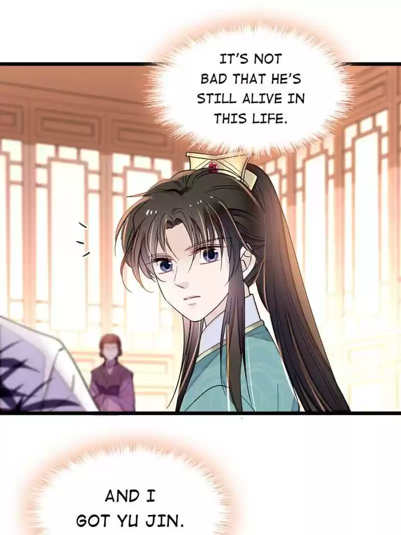 The Brocaded Tale Of The Girl Si Chapter 149