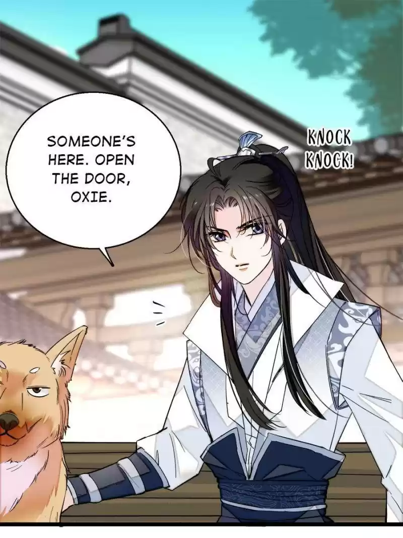 The Brocaded Tale Of The Girl Si Chapter 15