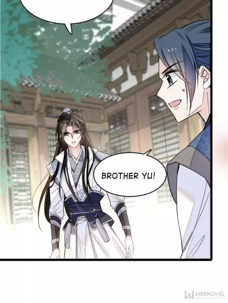 The Brocaded Tale Of The Girl Si Chapter 15