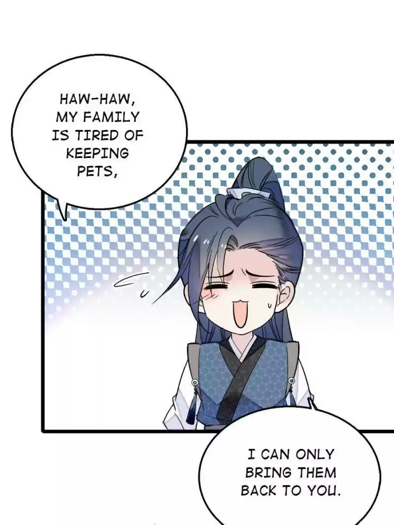 The Brocaded Tale Of The Girl Si Chapter 15