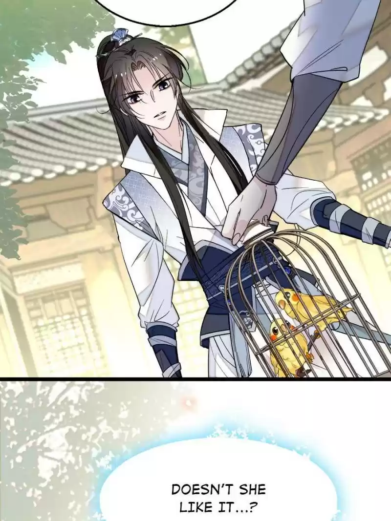 The Brocaded Tale Of The Girl Si Chapter 15