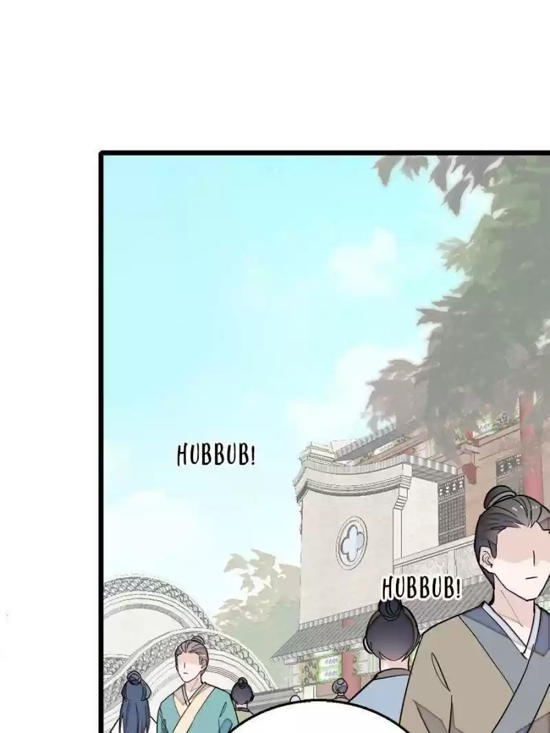 The Brocaded Tale Of The Girl Si Chapter 15