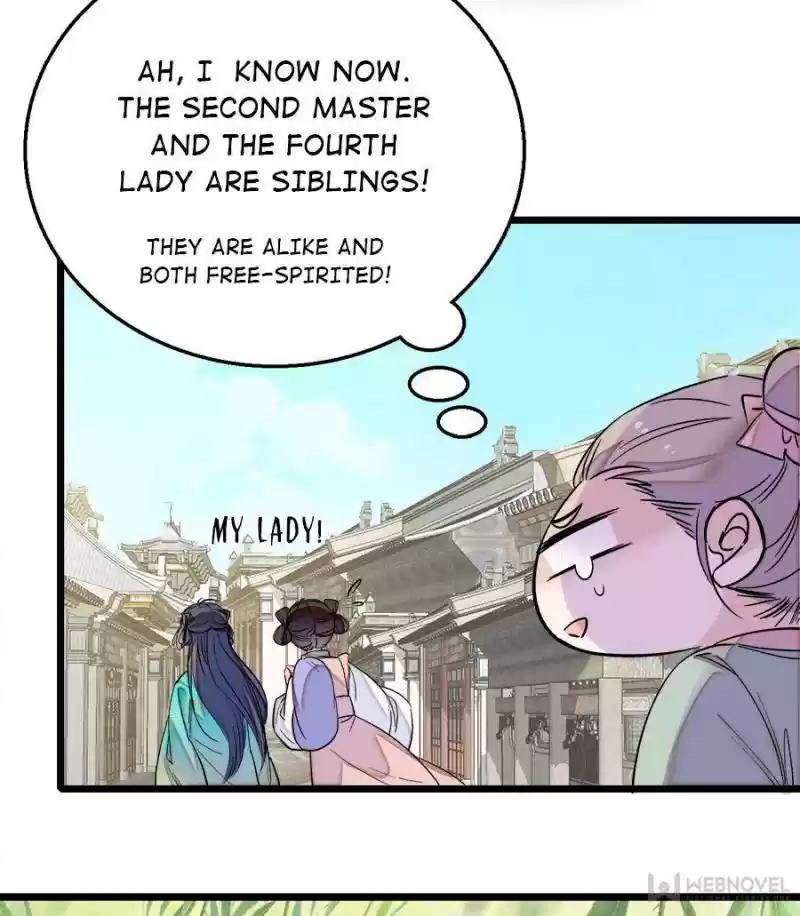 The Brocaded Tale Of The Girl Si Chapter 15