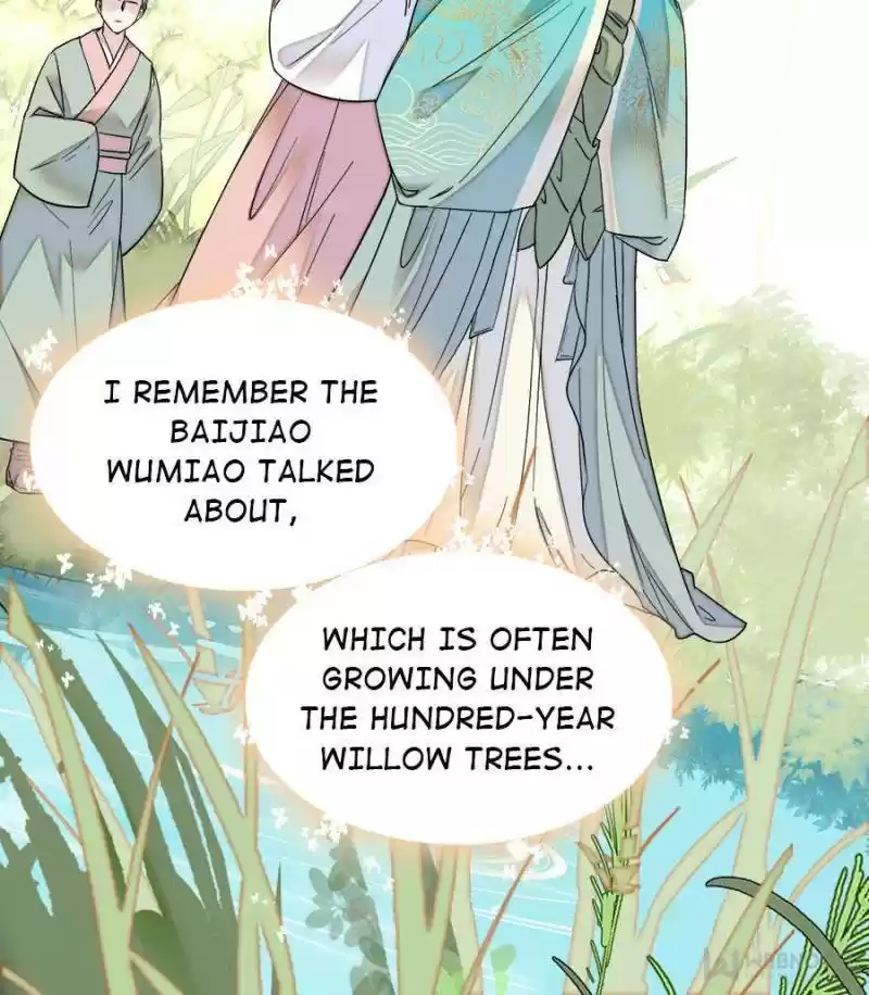 The Brocaded Tale Of The Girl Si Chapter 15