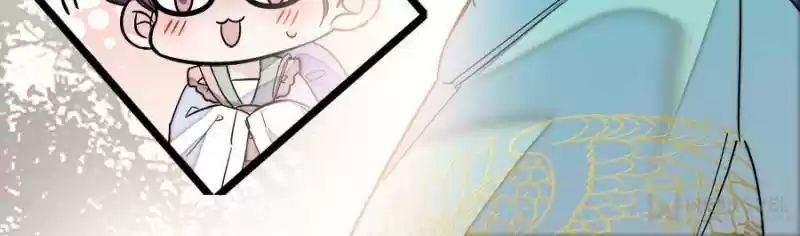 The Brocaded Tale Of The Girl Si Chapter 15