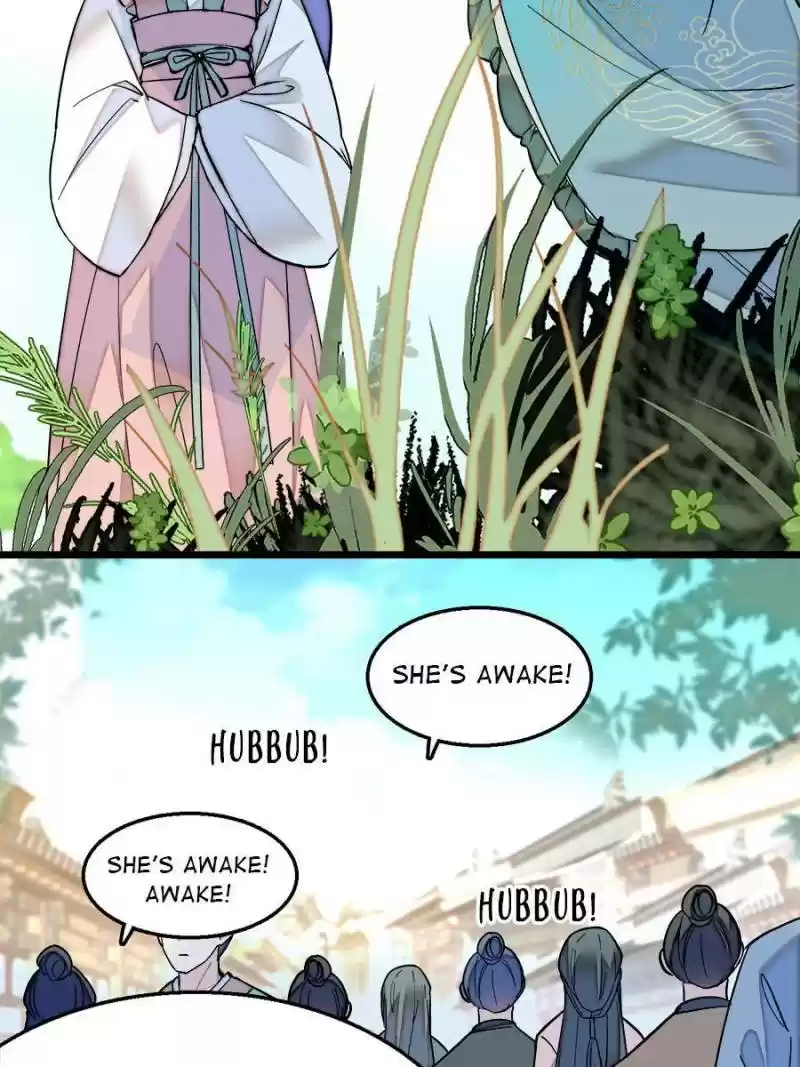 The Brocaded Tale Of The Girl Si Chapter 15