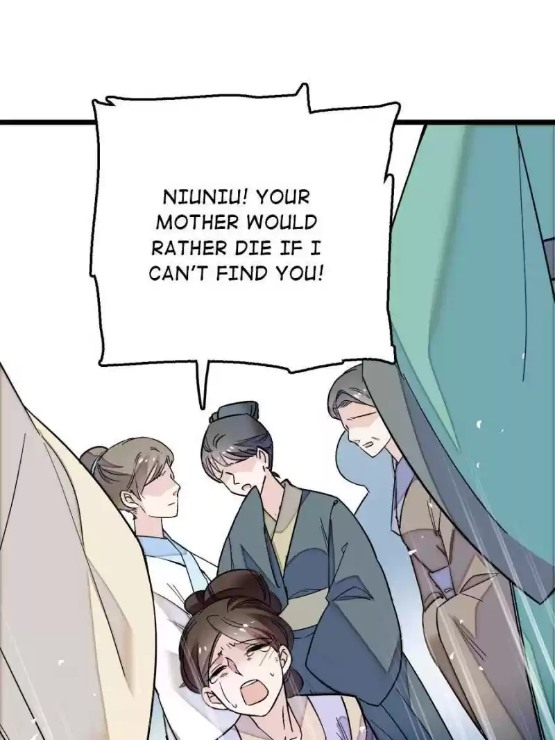 The Brocaded Tale Of The Girl Si Chapter 15